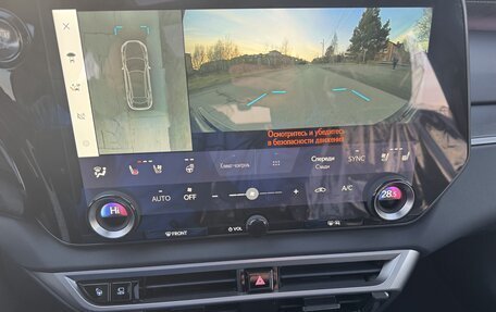 Lexus RX IV рестайлинг, 2025 год, 11 340 000 рублей, 25 фотография