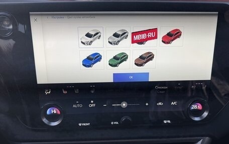 Lexus RX IV рестайлинг, 2025 год, 11 340 000 рублей, 31 фотография