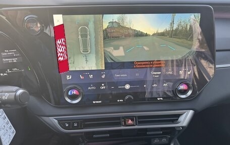 Lexus RX IV рестайлинг, 2025 год, 11 340 000 рублей, 26 фотография