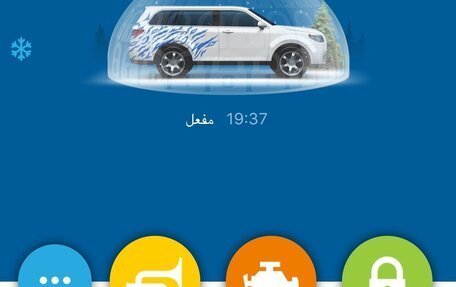 KIA Sportage II, 2006 год, 500 000 рублей, 6 фотография