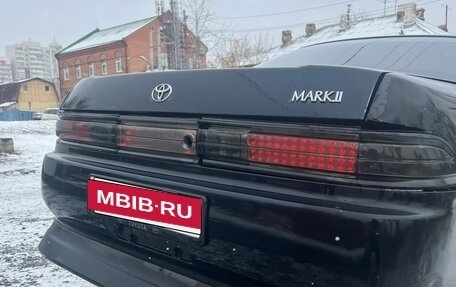 Toyota Mark II VIII (X100), 1988 год, 420 000 рублей, 4 фотография