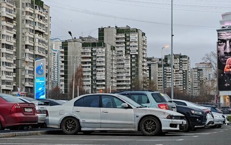 Mitsubishi Galant VIII, 2000 год, 195 000 рублей, 5 фотография