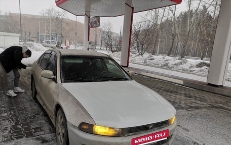 Mitsubishi Galant VIII, 2000 год, 195 000 рублей, 18 фотография