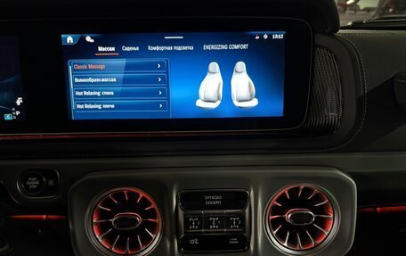 Mercedes-Benz G-Класс AMG, 2025 год, 33 270 000 рублей, 22 фотография