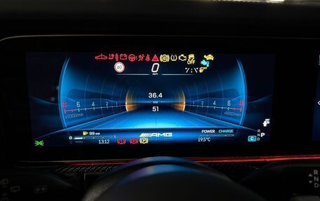 Mercedes-Benz G-Класс AMG, 2025 год, 33 270 000 рублей, 20 фотография