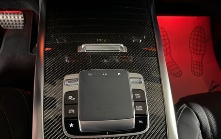 Mercedes-Benz G-Класс AMG, 2025 год, 33 270 000 рублей, 25 фотография