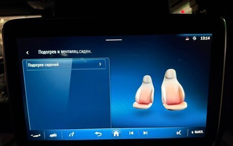 Mercedes-Benz G-Класс AMG, 2025 год, 33 270 000 рублей, 30 фотография