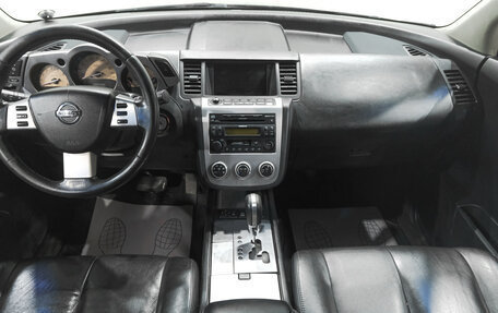 Nissan Murano, 2007 год, 849 000 рублей, 12 фотография