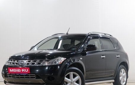 Nissan Murano, 2007 год, 849 000 рублей, 4 фотография