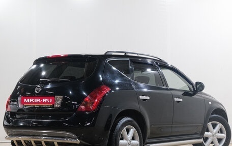 Nissan Murano, 2007 год, 849 000 рублей, 7 фотография