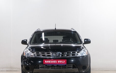 Nissan Murano, 2007 год, 849 000 рублей, 2 фотография