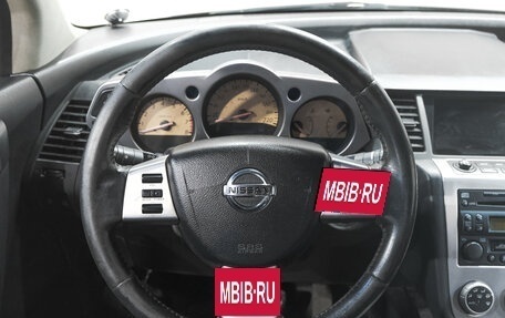 Nissan Murano, 2007 год, 849 000 рублей, 13 фотография