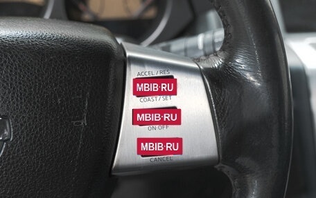 Nissan Murano, 2007 год, 849 000 рублей, 15 фотография