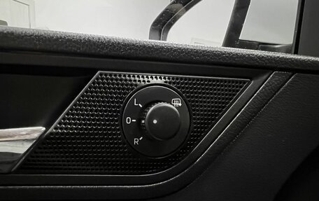 Skoda Rapid I, 2017 год, 1 095 000 рублей, 18 фотография