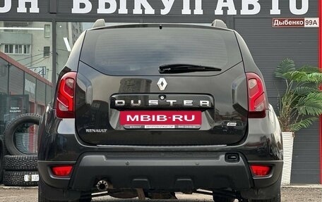 Renault Duster I рестайлинг, 2019 год, 1 190 000 рублей, 9 фотография