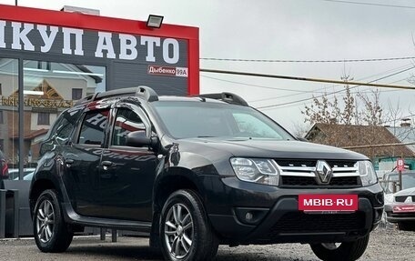 Renault Duster I рестайлинг, 2019 год, 1 190 000 рублей, 2 фотография