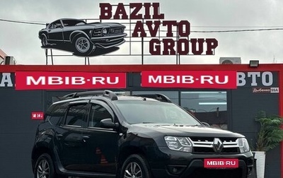 Renault Duster I рестайлинг, 2019 год, 1 190 000 рублей, 1 фотография