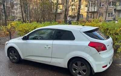 KIA cee'd I рестайлинг, 2011 год, 640 000 рублей, 1 фотография