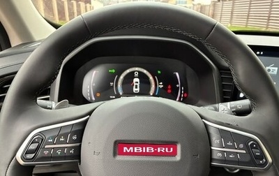 Haval F7 I, 2023 год, 2 600 000 рублей, 1 фотография