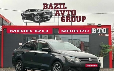 Volkswagen Polo VI (EU Market), 2011 год, 759 000 рублей, 1 фотография