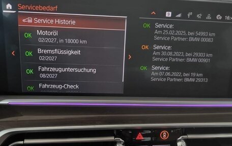 BMW X7, 2022 год, 6 710 000 рублей, 15 фотография