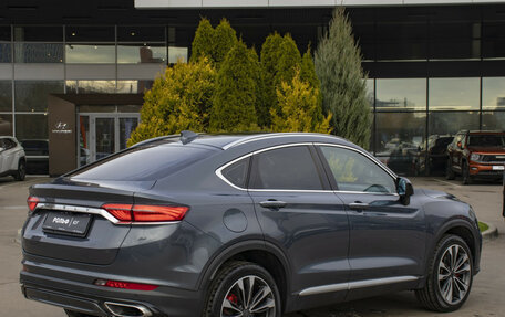 Geely Tugella FY11, 2022 год, 2 890 000 рублей, 14 фотография