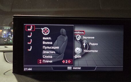 Audi Q7, 2018 год, 4 900 000 рублей, 22 фотография