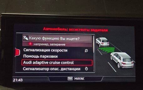 Audi Q7, 2018 год, 4 900 000 рублей, 31 фотография