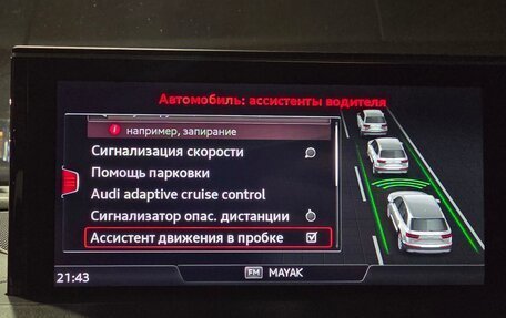 Audi Q7, 2018 год, 4 900 000 рублей, 29 фотография