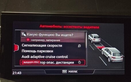 Audi Q7, 2018 год, 4 900 000 рублей, 30 фотография