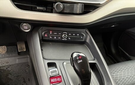 Haval F7 I, 2023 год, 2 600 000 рублей, 2 фотография