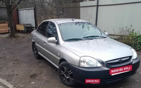 KIA Rio II, 2004 год, 299 000 рублей, 5 фотография