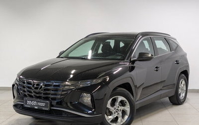 Hyundai Tucson, 2021 год, 2 785 000 рублей, 1 фотография