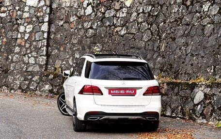 Mercedes-Benz GLE, 2017 год, 4 200 000 рублей, 3 фотография