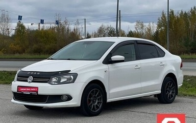 Volkswagen Polo VI (EU Market), 2013 год, 777 000 рублей, 1 фотография