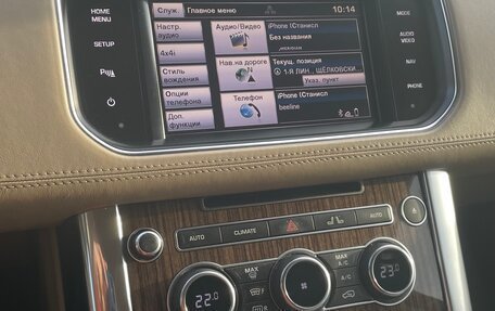 Land Rover Range Rover Sport II, 2013 год, 2 800 000 рублей, 14 фотография