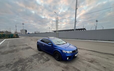 KIA Cerato III, 2011 год, 850 000 рублей, 2 фотография