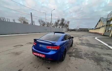 KIA Cerato III, 2011 год, 850 000 рублей, 3 фотография