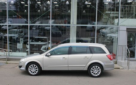 Opel Astra H, 2008 год, 565 000 рублей, 8 фотография