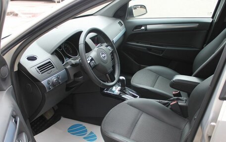 Opel Astra H, 2008 год, 565 000 рублей, 9 фотография