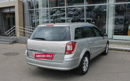 Opel Astra H, 2008 год, 565 000 рублей, 5 фотография