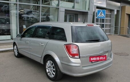 Opel Astra H, 2008 год, 565 000 рублей, 7 фотография