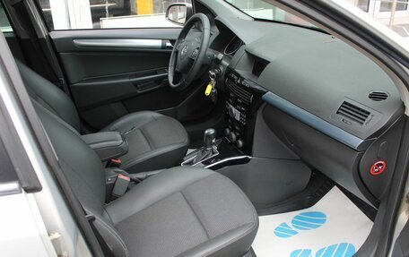 Opel Astra H, 2008 год, 565 000 рублей, 19 фотография