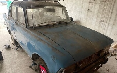 Москвич 412, 1973 год, 130 000 рублей, 1 фотография