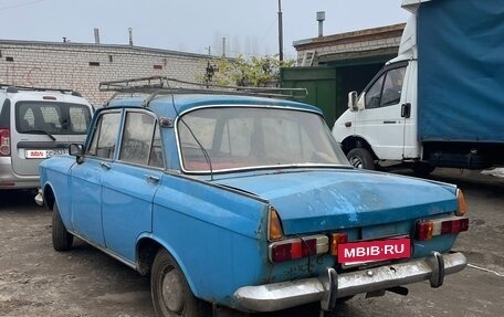 Москвич 412, 1973 год, 130 000 рублей, 20 фотография