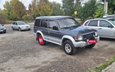 Mitsubishi Pajero III рестайлинг, 1993 год, 400 000 рублей, 1 фотография