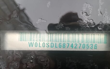 Opel Corsa D, 2007 год, 320 000 рублей, 11 фотография