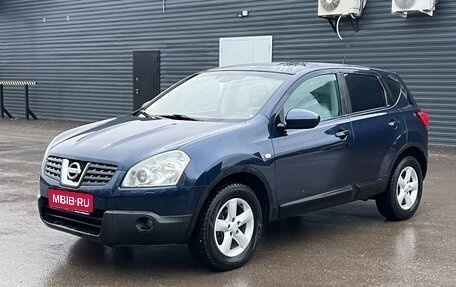 Nissan Qashqai, 2008 год, 730 000 рублей, 1 фотография