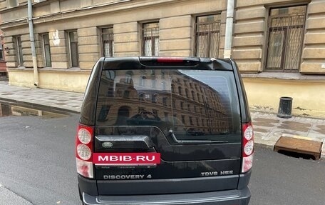 Land Rover Discovery IV, 2013 год, 2 250 000 рублей, 6 фотография