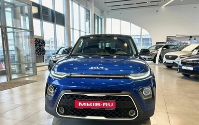 KIA Soul III, 2022 год, 3 250 000 рублей, 1 фотография